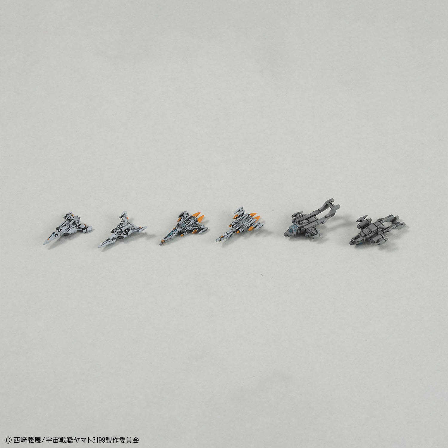 1/1000『地球防衛軍 ヒュウガ級 戦闘航宙母艦 DCV-01ヒュウガ』ヤマトよ永遠に REBEL3199 プラモデル-009