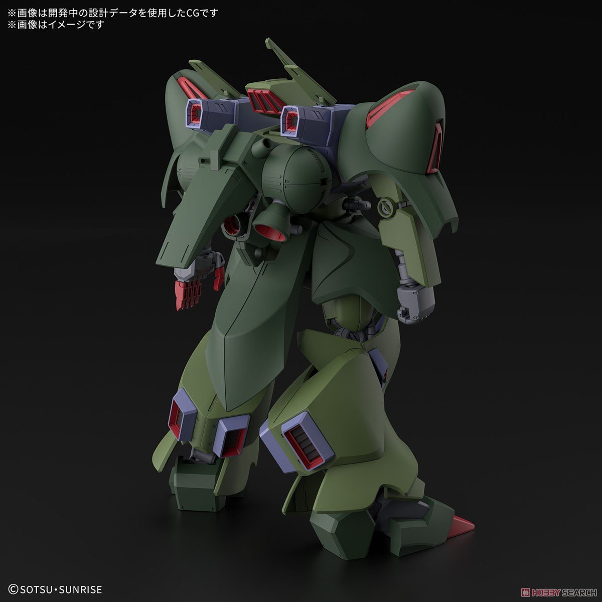 【再販】HG 1/144『ガルスJ』機動戦士ガンダムZZ プラモデル-009