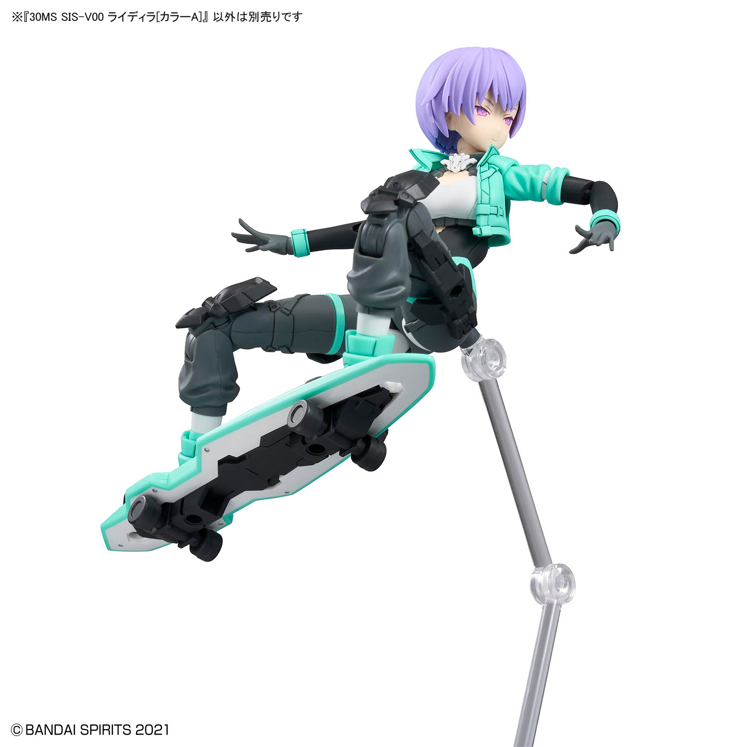 30MS SIS-V00 ライディラ[カラーA]完成品プラモデル Amazon | BANDAI SPIRITS(バンダイ スピリッツ) 30MS SIS-V00