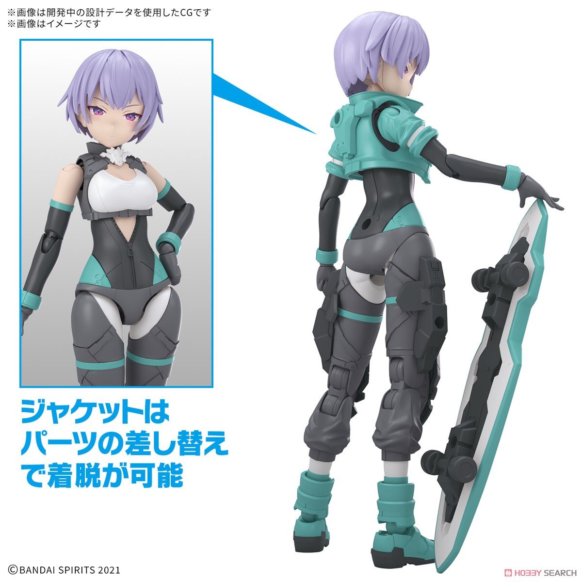 【再販】30MS『SIS-V00 ライディラ［カラーA］』30 MINUTES SISTERS プラモデル-015