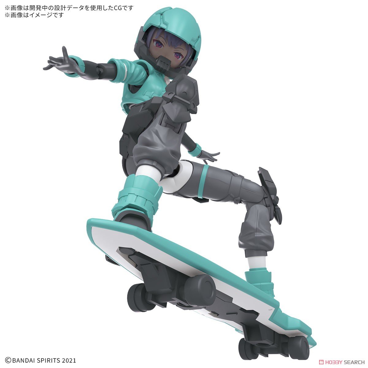 【再販】30MS『SIS-V00 ライディラ［カラーA］』30 MINUTES SISTERS プラモデル-016