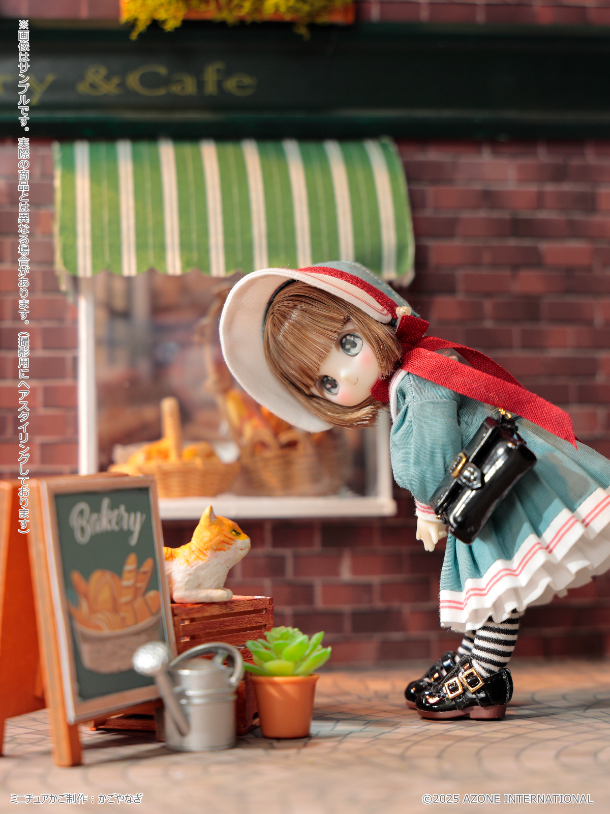 F.L.C. × SugarCups『キャンディールル ～My little girl～』シュガーカップス 完成品ドール-003