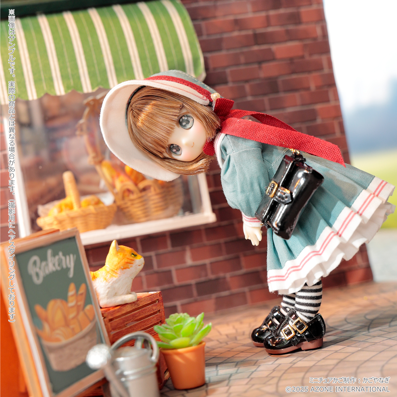 F.L.C. × SugarCups『キャンディールル ～My little girl～』シュガーカップス 完成品ドール-015