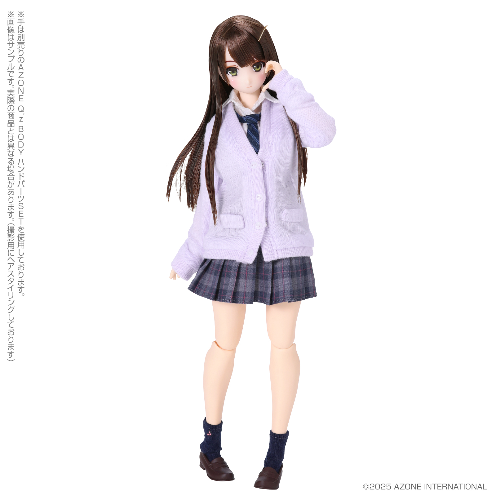 ハピネスクローバー『和遥キナ学校制服コレクション/ゆい』Happiness Clover 1/6 完成品ドール-006