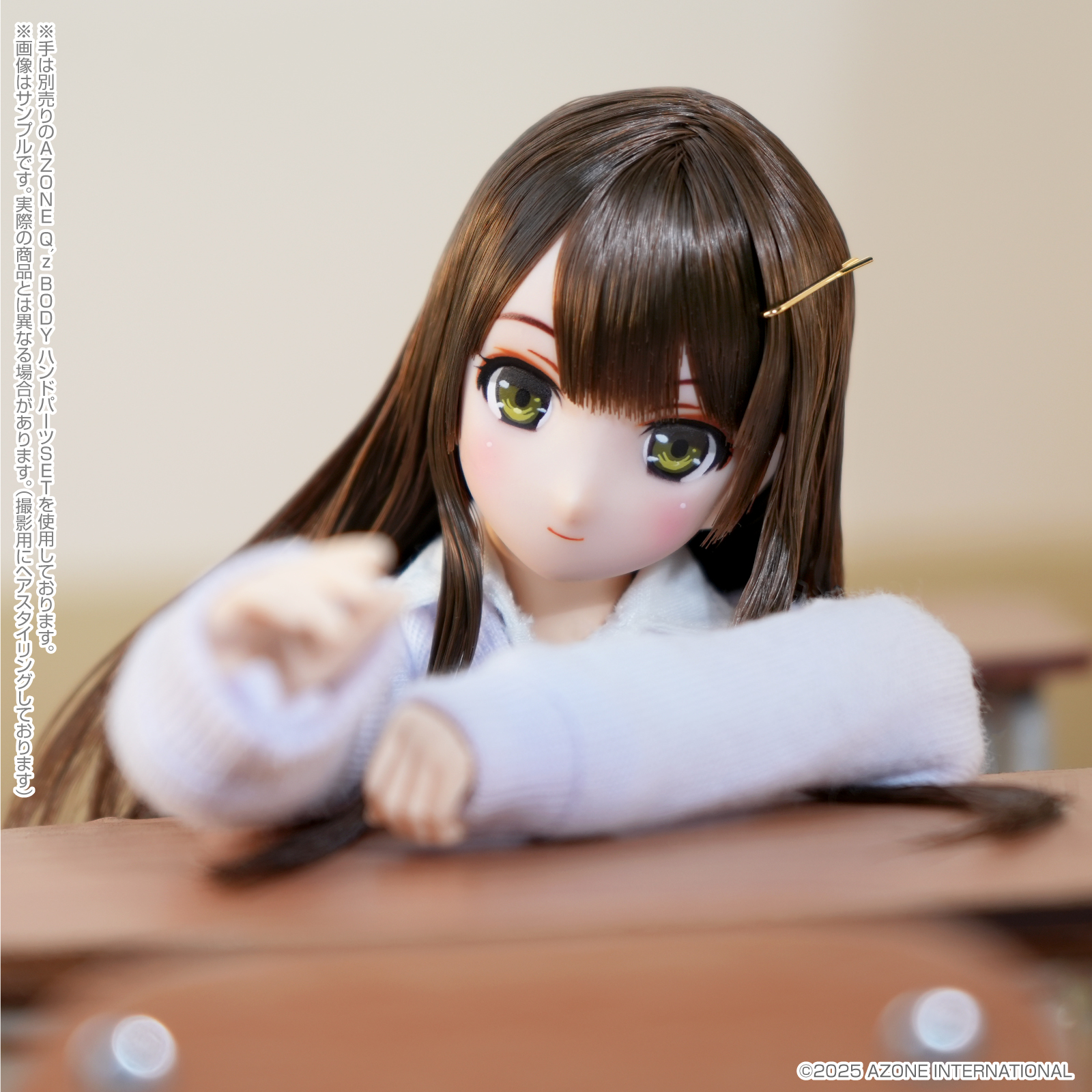 ハピネスクローバー『和遥キナ学校制服コレクション/ゆい』Happiness Clover 1/6 完成品ドール-010