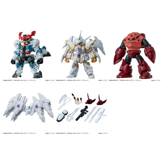 【ガシャポン】『機動戦士ガンダム MOBILE SUIT ENSEMBLE 29』10個入りBOX