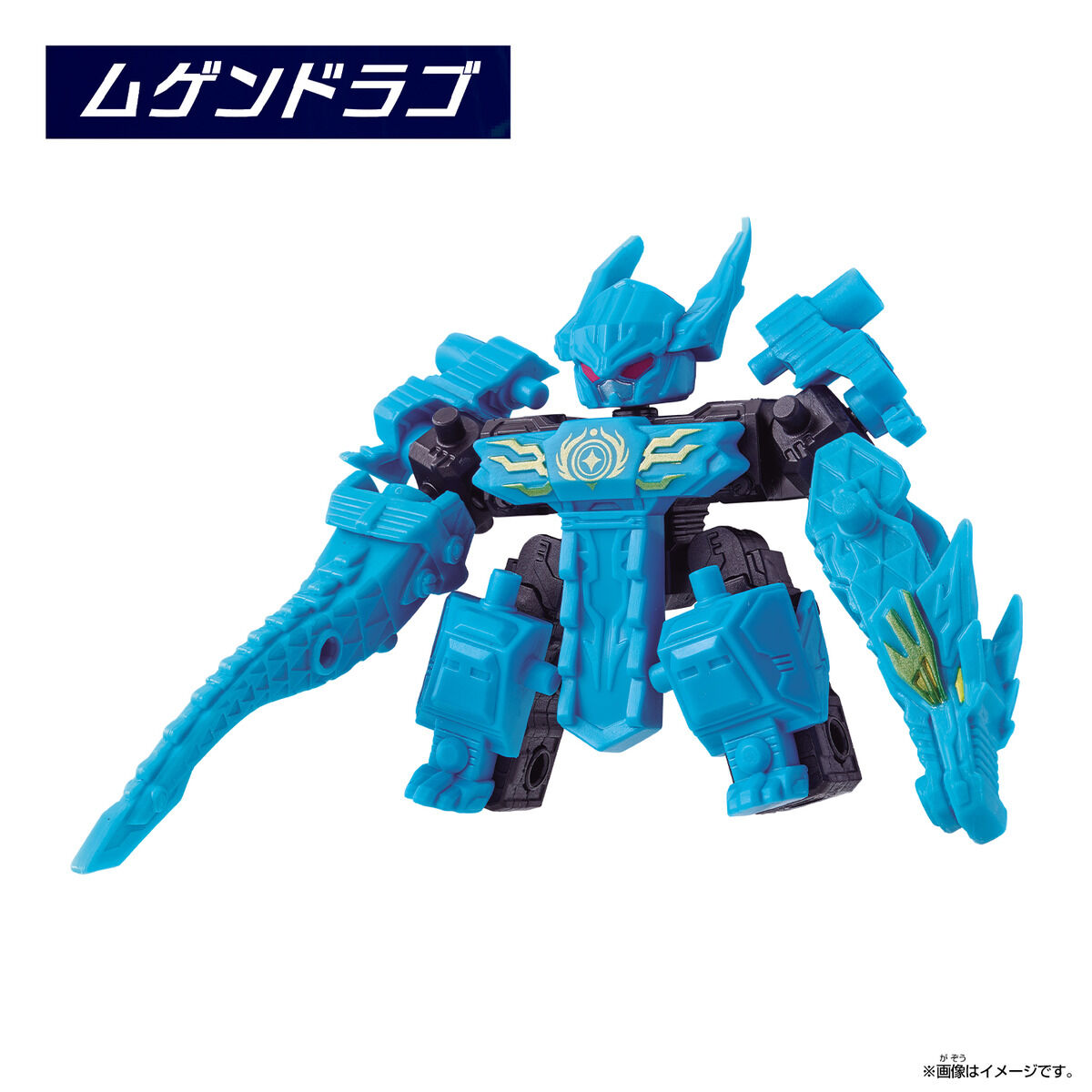 『ムゲンバインムソウ vol.1』9個入りBOX-003