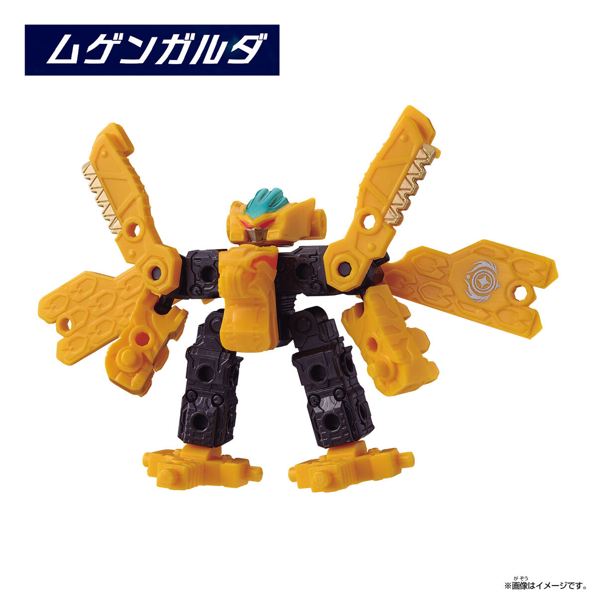 『ムゲンバインムソウ vol.1』9個入りBOX-005