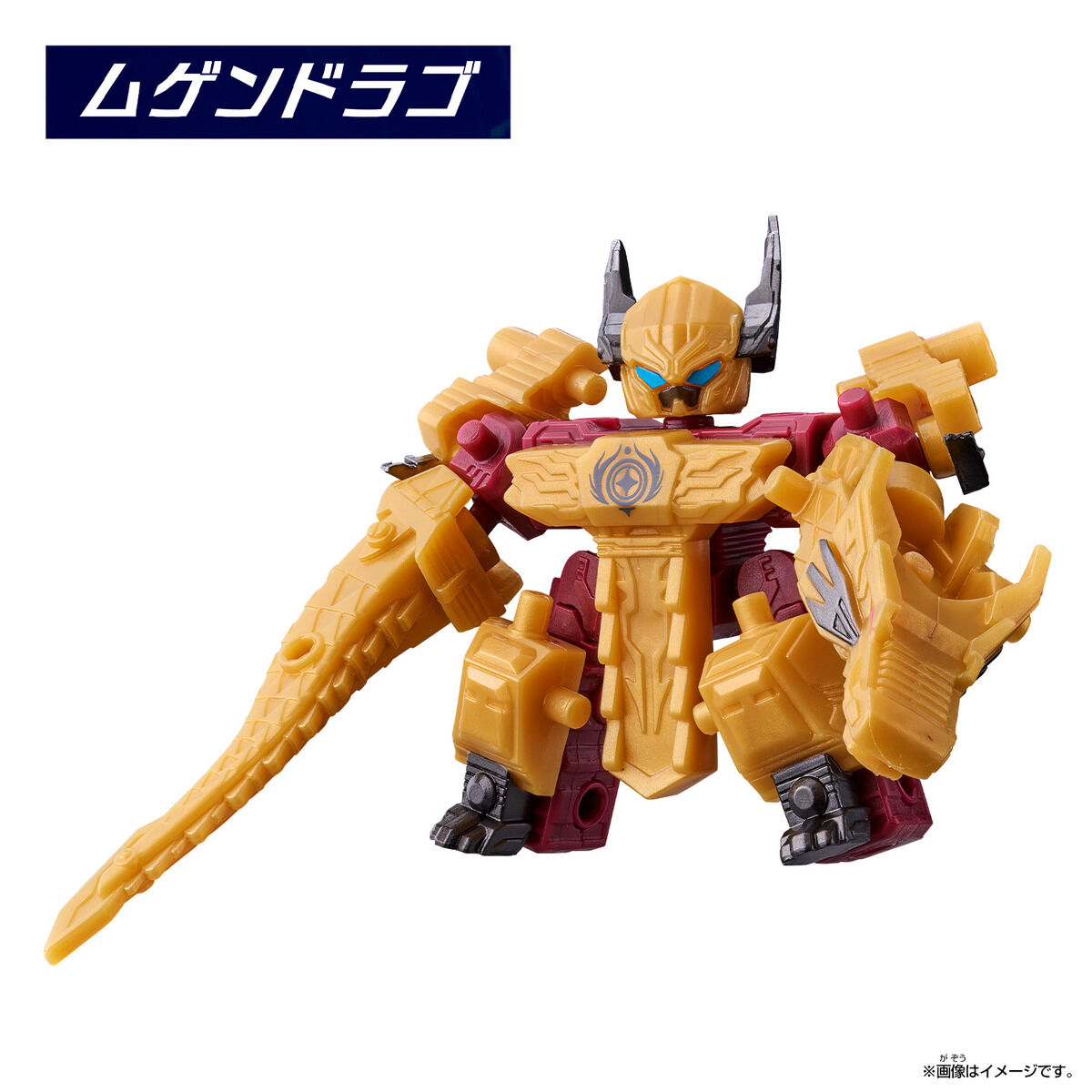 『ムゲンバインムソウ vol.1』9個入りBOX-013