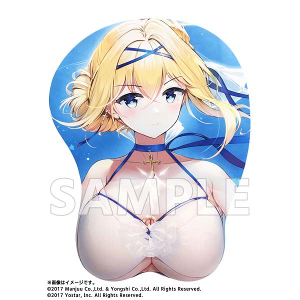 等身大おっぱいマウスパッド『ジャンヌ・ダルク（蒼浪の映画聖女Ver.）』アズールレーン グッズ