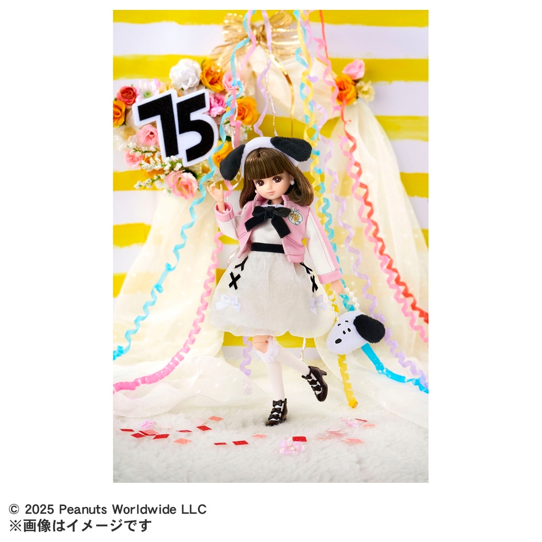リカちゃん フォトジェニックリカ『PEANUTS 75yearsアニバーサリースヌーピースタイル』完成品ドール-001