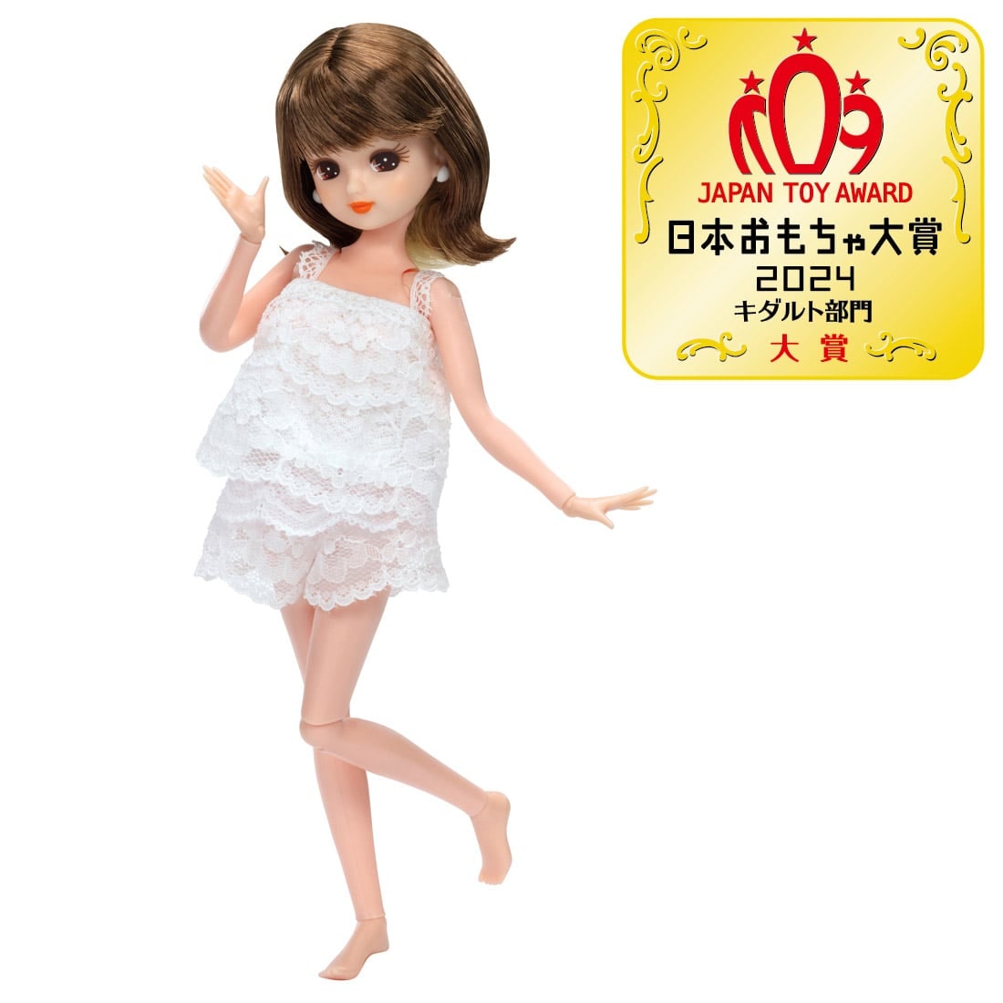 【再販】リカちゃん フォトジェニックリカ『デイジー』完成品ドール-001