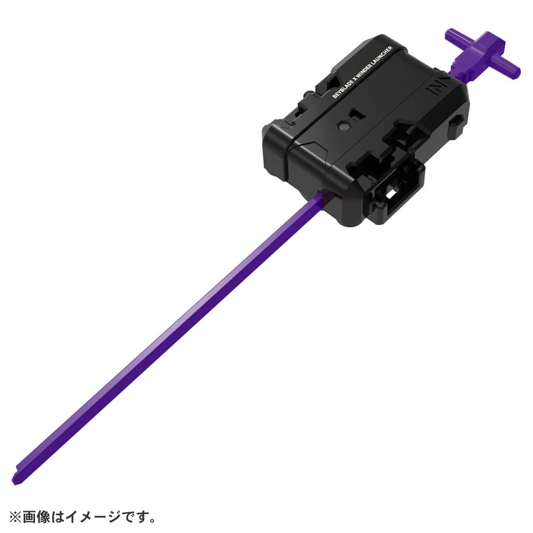 BEYBLADE X『CX-09 スターター ソルエクリプスD5-70TK』ベイブレード-003