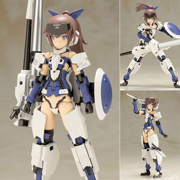 フレームアームズ・ガール『迅雷 〈ランサーVer.〉』プラモデル