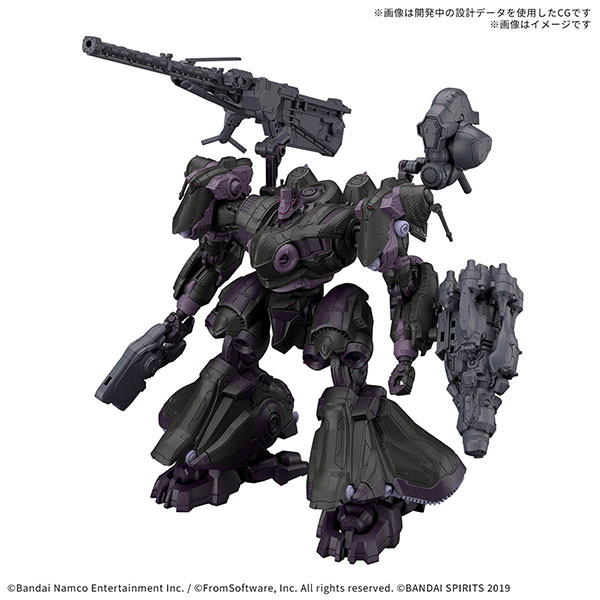 30MM『ARQUEBUS ADD VE-40A オープンフェイス』ARMORED CORE VI FIRES OF RUBICON プラモデル