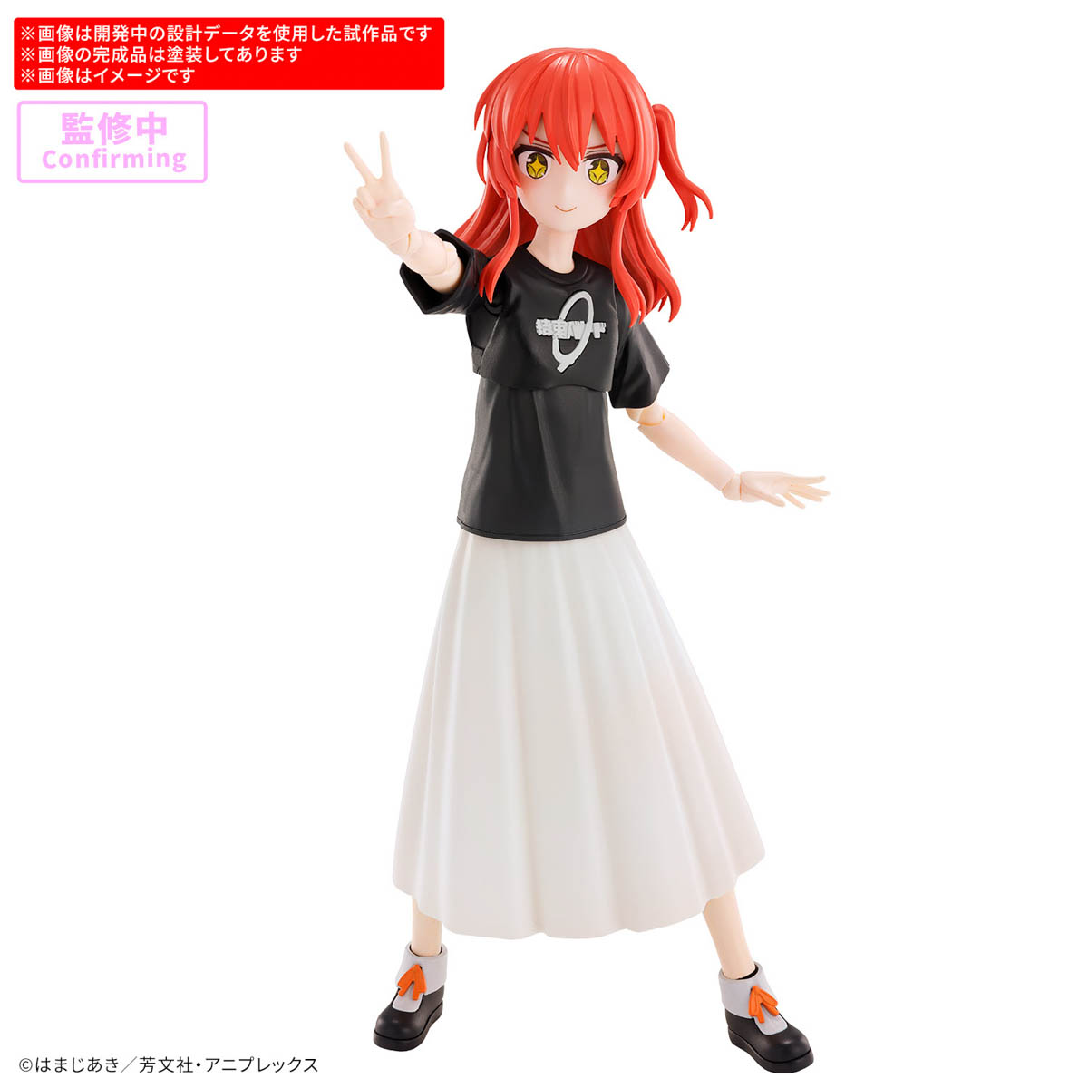 30MP『喜多郁代』ぼっち・ざ・ろっく！ プラモデル-018