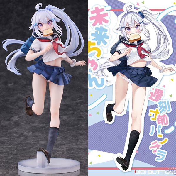 【豪華版】LF（Light weight Figure）『未来ちゃん 遅刻寸前パンチラ 豪華版』1/6 完成品フィギュア