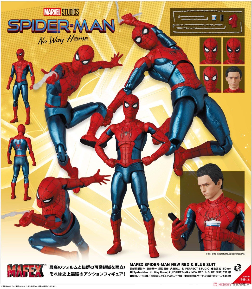 マフェックス No.262 MAFEX『SPIDER-MAN NEW RED ＆ BLUE SUIT』スパイダーマン：ノー・ウェイ・ホーム 可動フィギュア-012