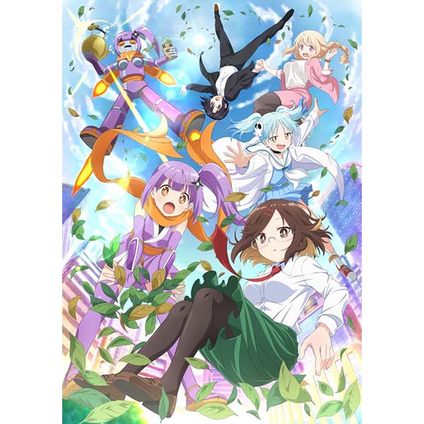 『忍者と殺し屋のふたりぐらし Blu-ray 第1巻』Blu-ray【KADOKAWA】