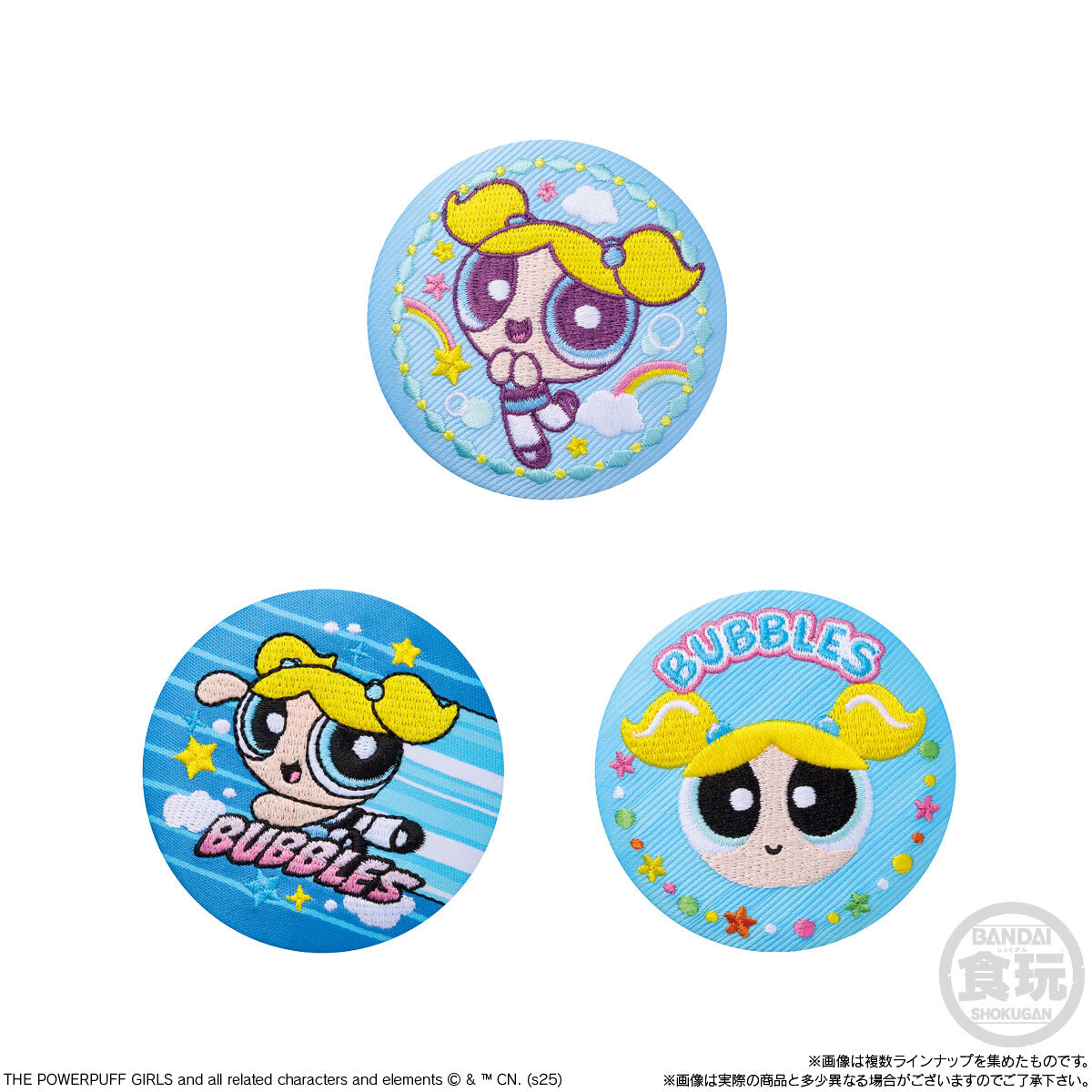 【食玩】『パワーパフガールズ 刺繍缶バッジビスケット』12個入りBOX-003