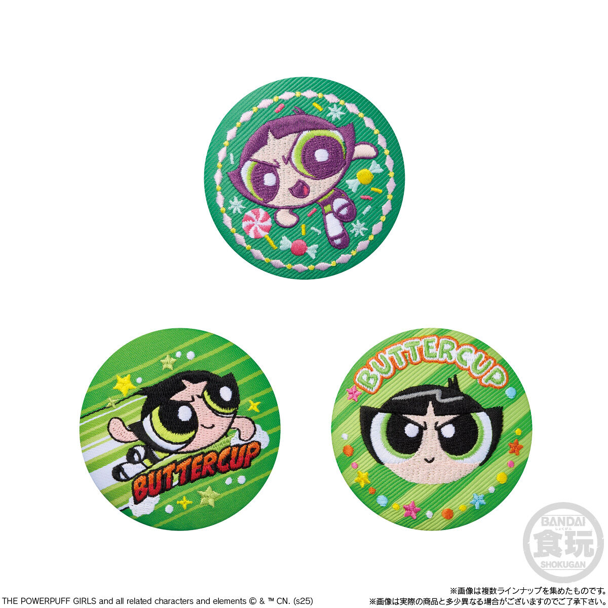 【食玩】『パワーパフガールズ 刺繍缶バッジビスケット』12個入りBOX-004