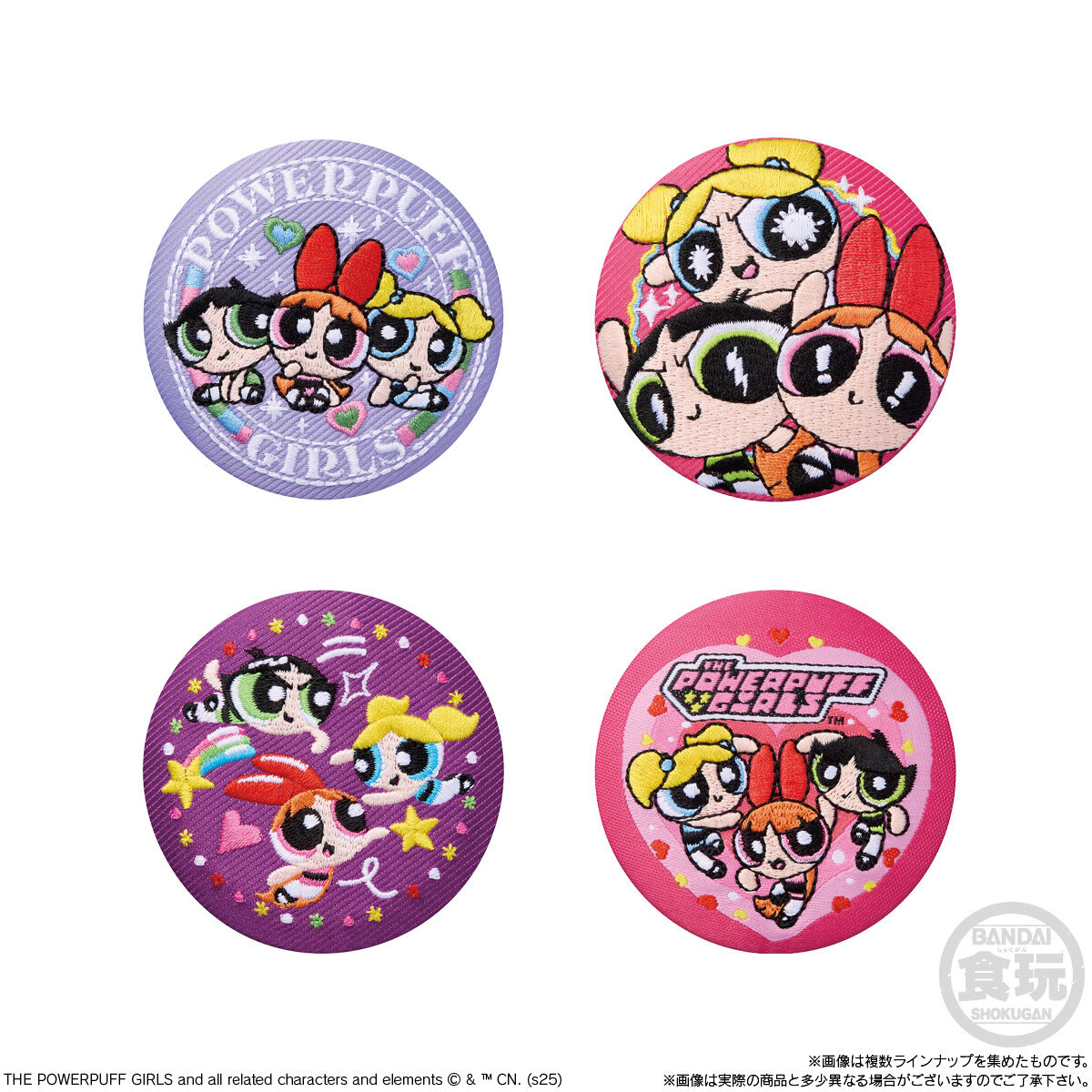 【食玩】『パワーパフガールズ 刺繍缶バッジビスケット』12個入りBOX-005