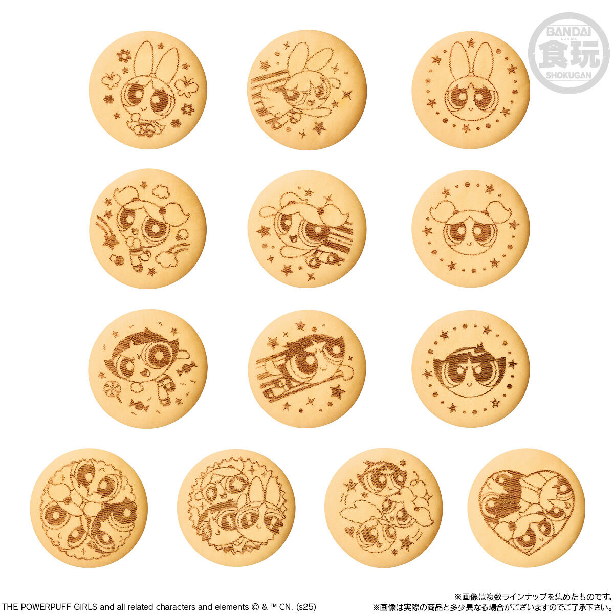 【食玩】『パワーパフガールズ 刺繍缶バッジビスケット』12個入りBOX-006