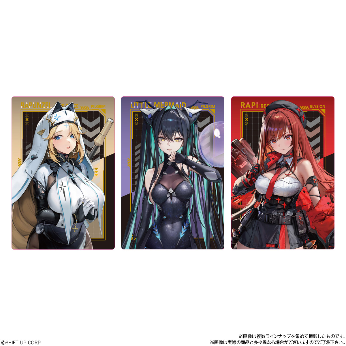 【食玩】メガニケ『勝利の女神：NIKKE ウエハース4』20個入りBOX-004