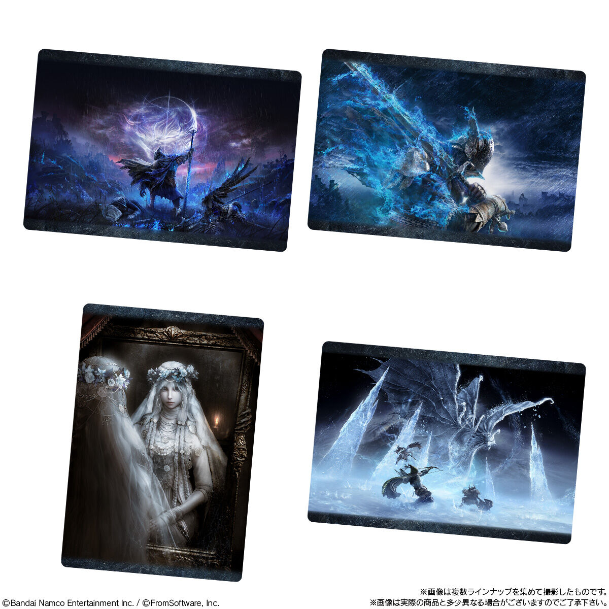 【食玩】『エルデンリング ツインウエハース』20個入りBOX-007