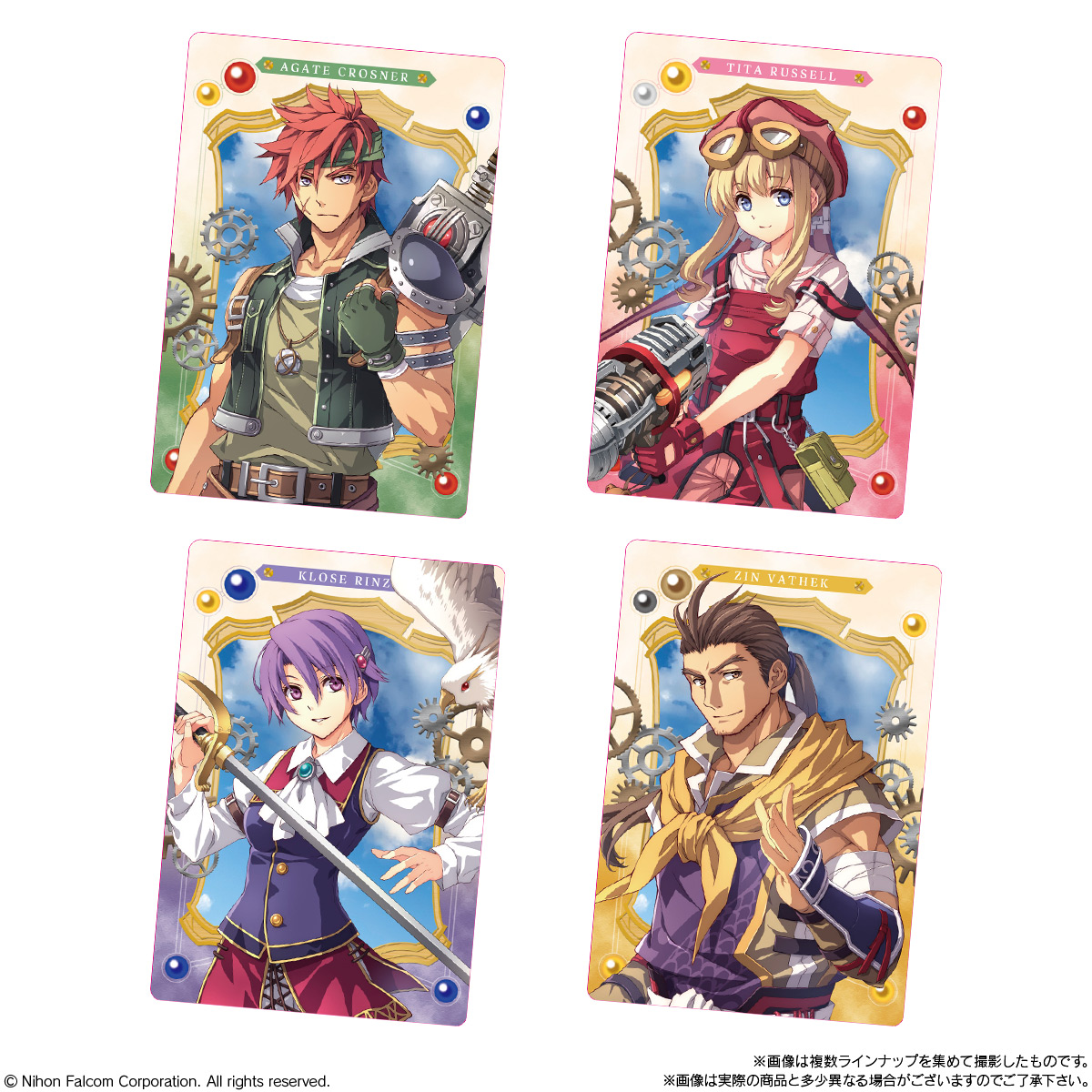 【食玩】『空の軌跡 the 1st ウエハース』20個入りBOX-002