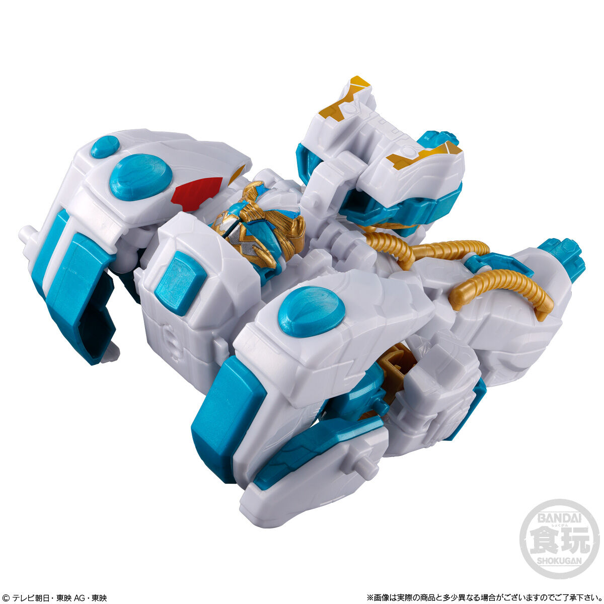 【食玩】ミニプラ ナンバーワン合体シリーズ04『グーデバーン＆ベアックマ50』セット-002