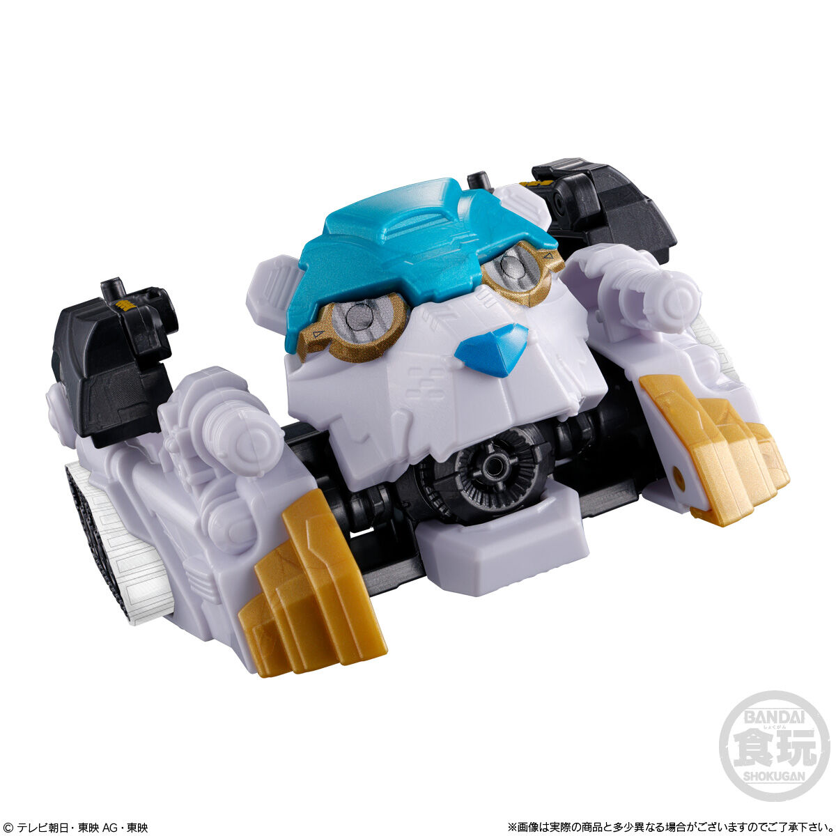 【食玩】ミニプラ ナンバーワン合体シリーズ04『グーデバーン＆ベアックマ50』セット-003