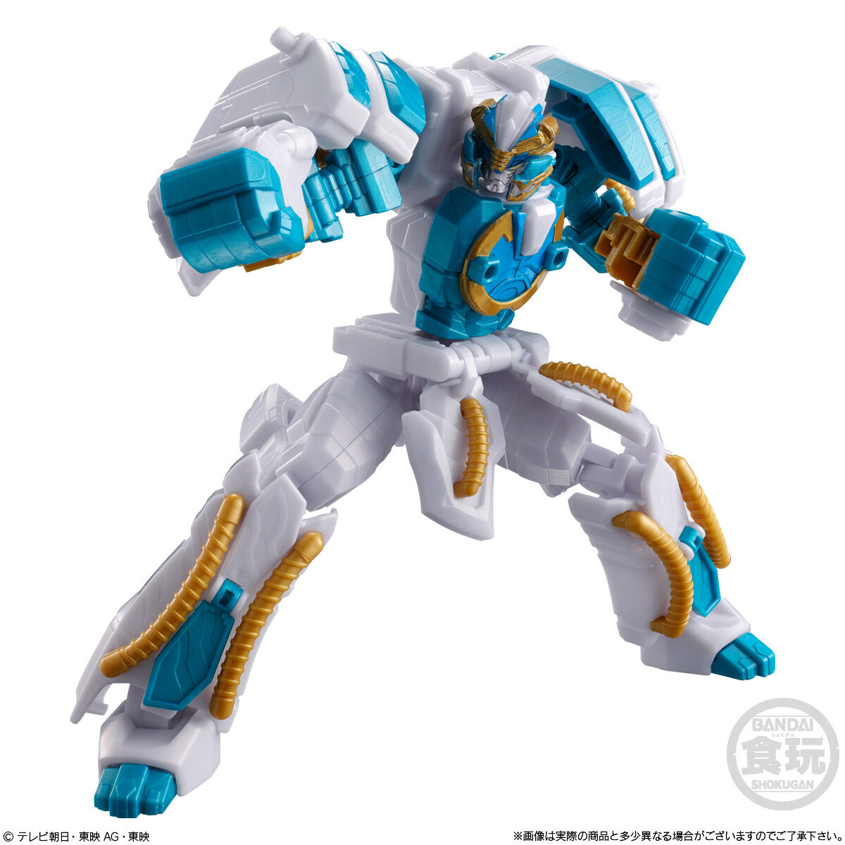 【食玩】ミニプラ ナンバーワン合体シリーズ04『グーデバーン＆ベアックマ50』セット-005