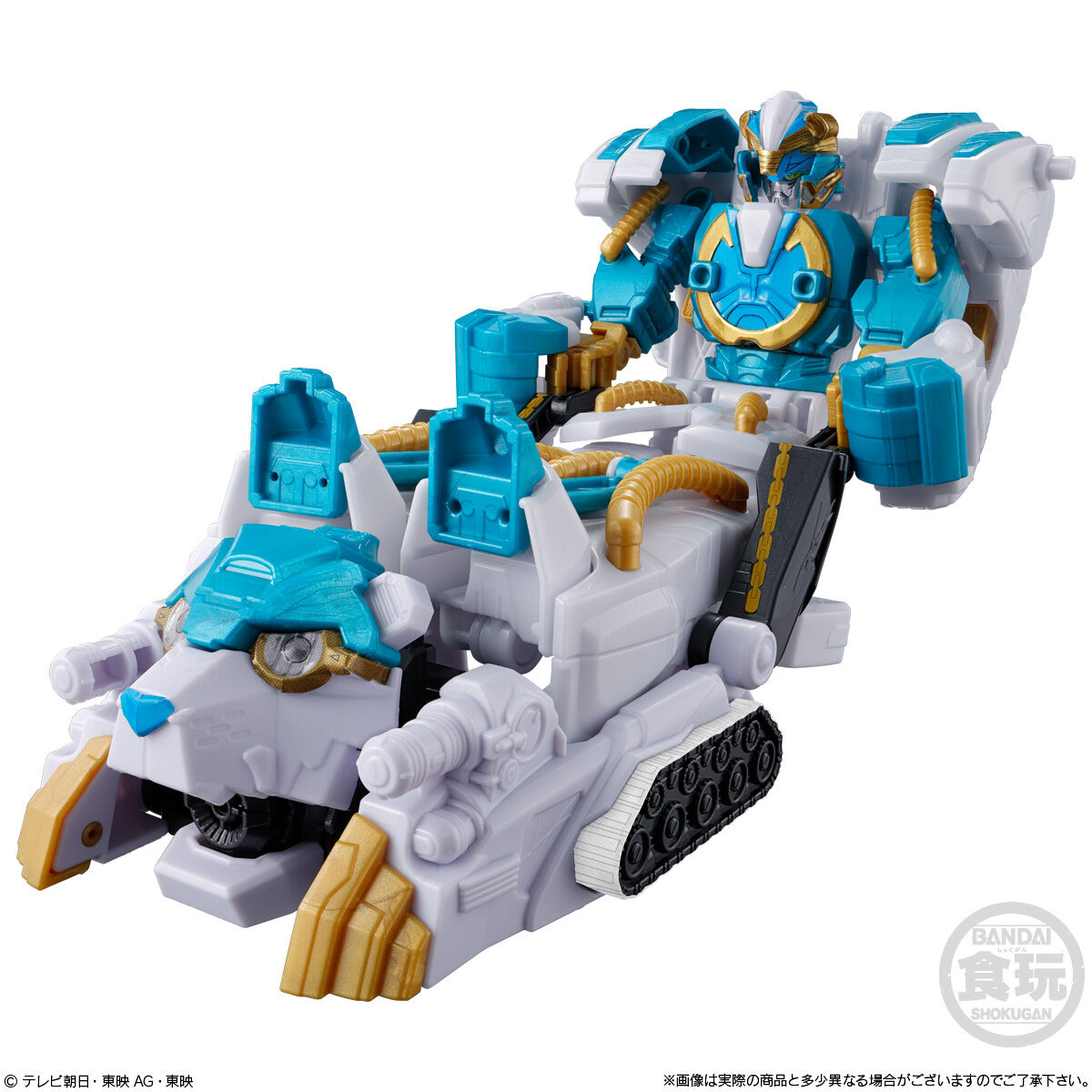 【食玩】ミニプラ ナンバーワン合体シリーズ04『グーデバーン＆ベアックマ50』セット-006