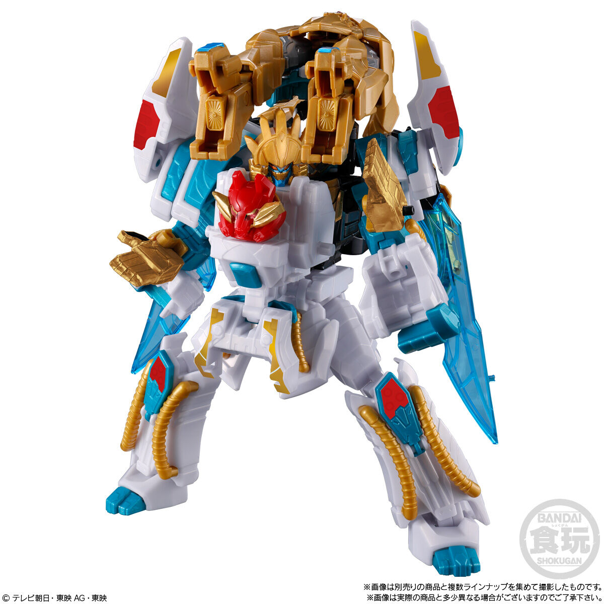 【食玩】ミニプラ ナンバーワン合体シリーズ04『グーデバーン＆ベアックマ50』セット-007