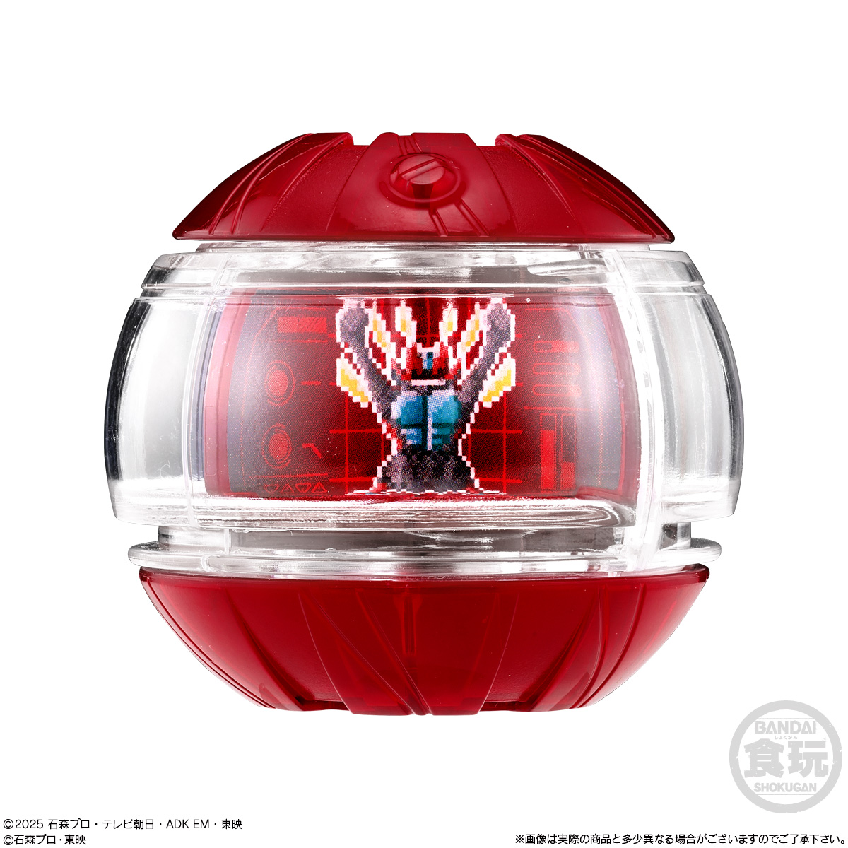 【食玩】『SGライダーカプセム01』仮面ライダーゼッツ 変身なりきり 8個入りBOX-003