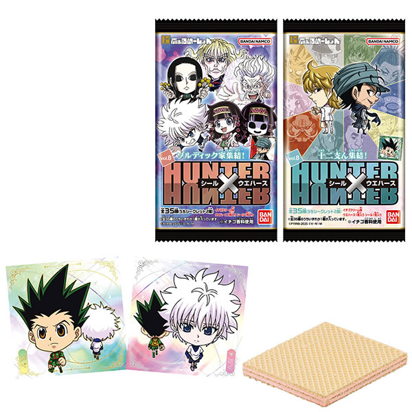 【食玩】にふぉるめーしょん『HUNTER×HUNTER シール×ウエハースvol.8』20個入りBOX