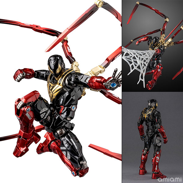 ファイティングアーマー『アイアン・スパイダー（Miles Morales）』可動フィギュア