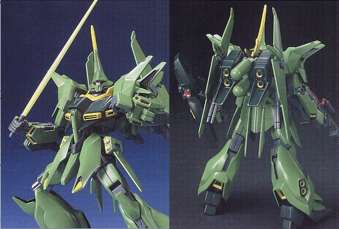 【再販】HGUC 1/144『バウ量産型』機動戦士ガンダムZZ プラモデル-005