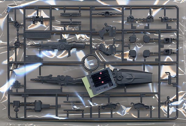 【再販】HGUC 1/144『バウ量産型』機動戦士ガンダムZZ プラモデル-008