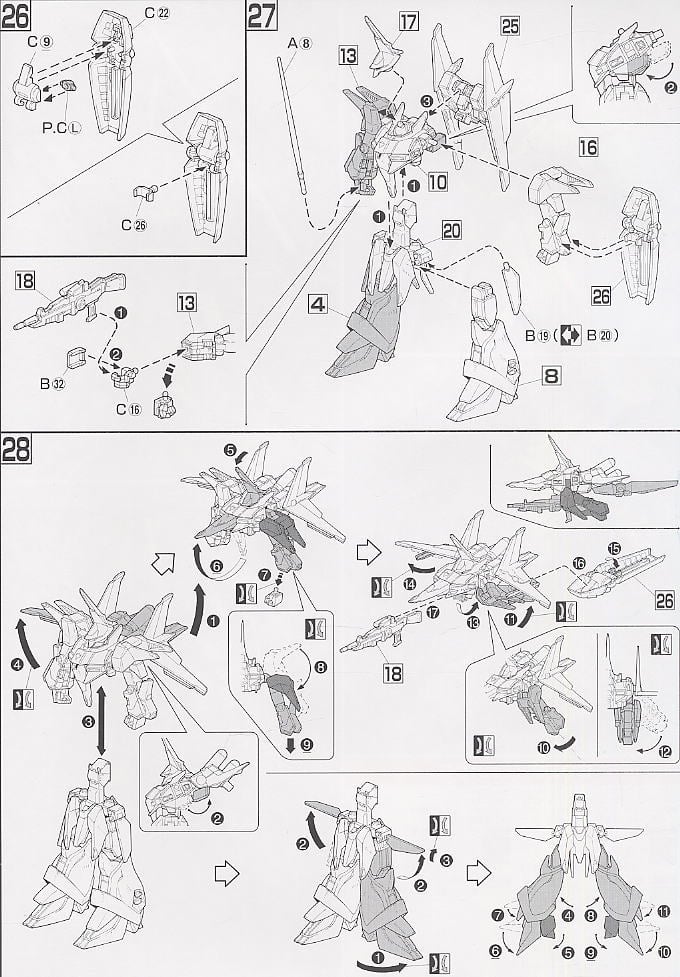 【再販】HGUC 1/144『バウ量産型』機動戦士ガンダムZZ プラモデル-012