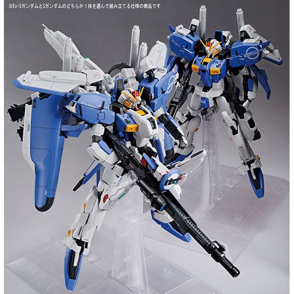 【再販】MG 1/100『Ex-Sガンダム/Sガンダム』ガンダム・センチネル プラモデル
