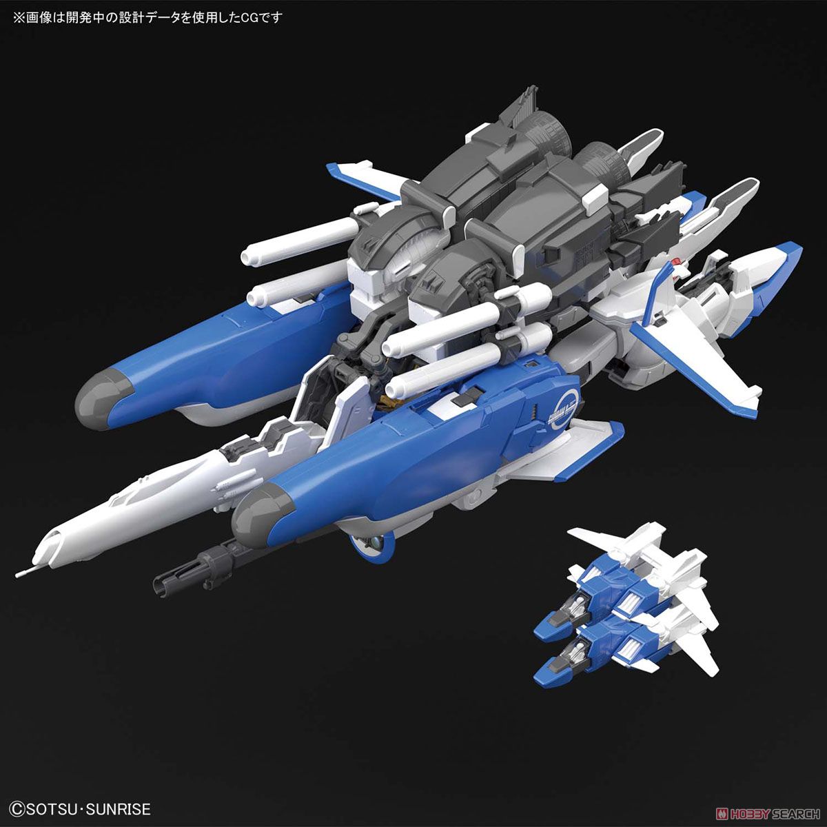 【再販】MG 1/100『Ex-Sガンダム/Sガンダム』ガンダム・センチネル プラモデル-023