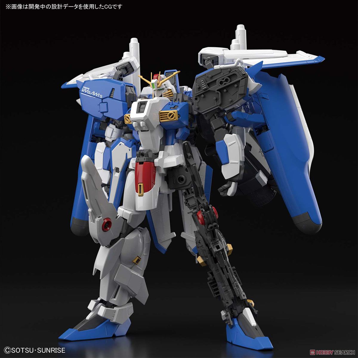 【再販】MG 1/100『Ex-Sガンダム/Sガンダム』ガンダム・センチネル プラモデル-025