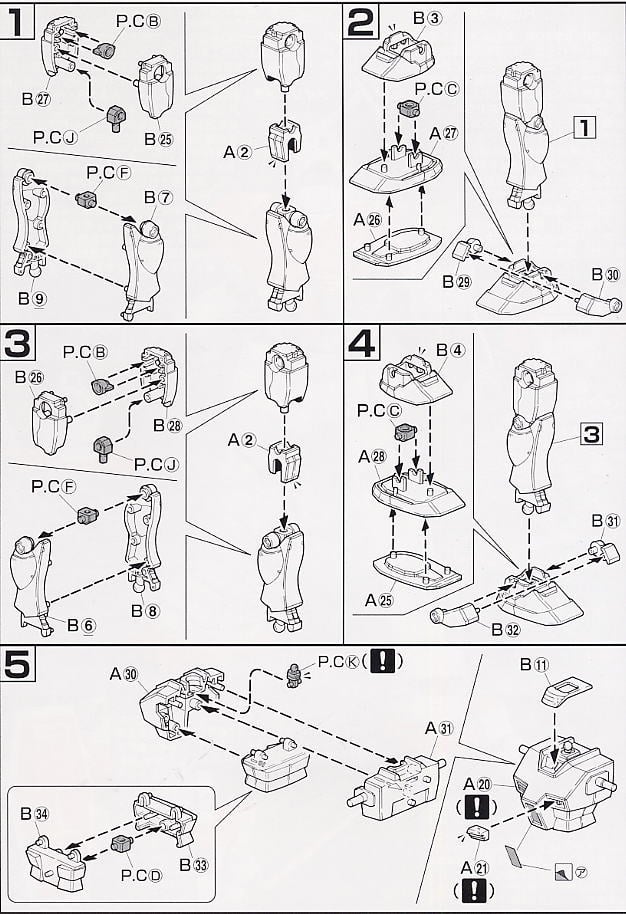 【再販】HGUC 1/144『RGM-79 ジム』機動戦士ガンダム プラモデル-009