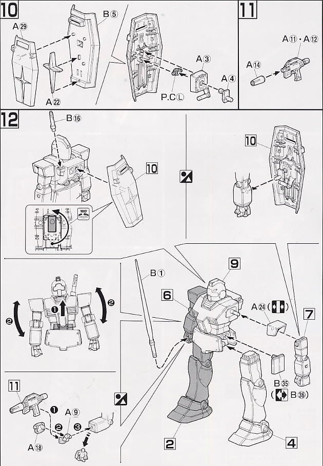 【再販】HGUC 1/144『RGM-79 ジム』機動戦士ガンダム プラモデル-011