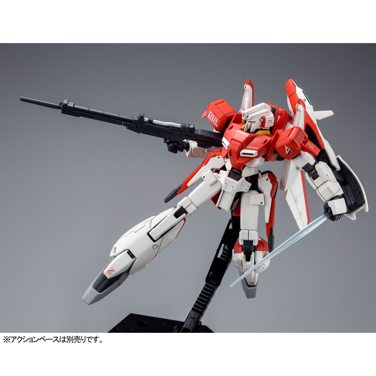 【限定販売】【再販】HG 1/144『ゼータプラス（テスト機イメージカラー）』ガンダム・センチネル プラモデル-005