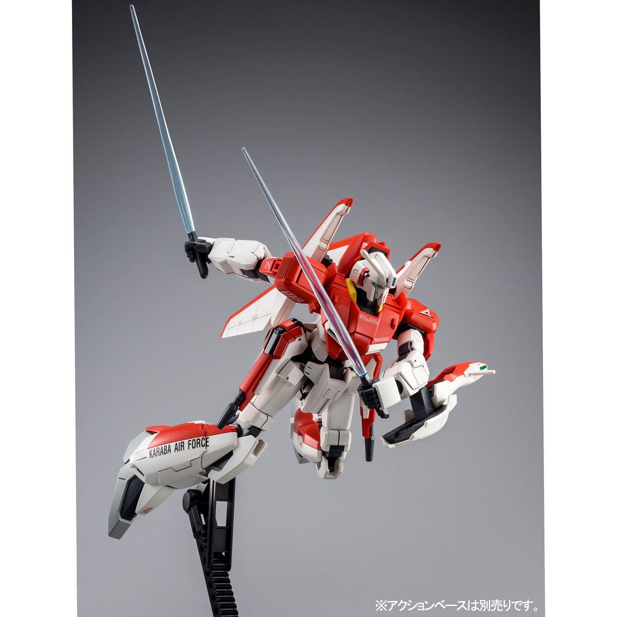 【限定販売】【再販】HG 1/144『ゼータプラス（テスト機イメージカラー）』ガンダム・センチネル プラモデル-006