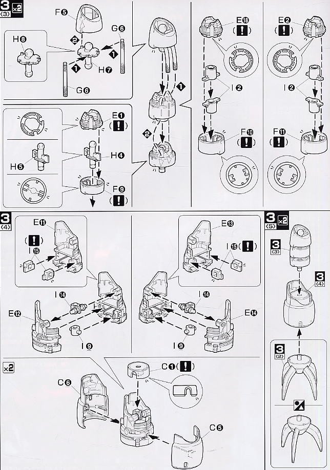 【再販】MG 1/100『シャア専用ズゴック』機動戦士ガンダム プラモデル-014
