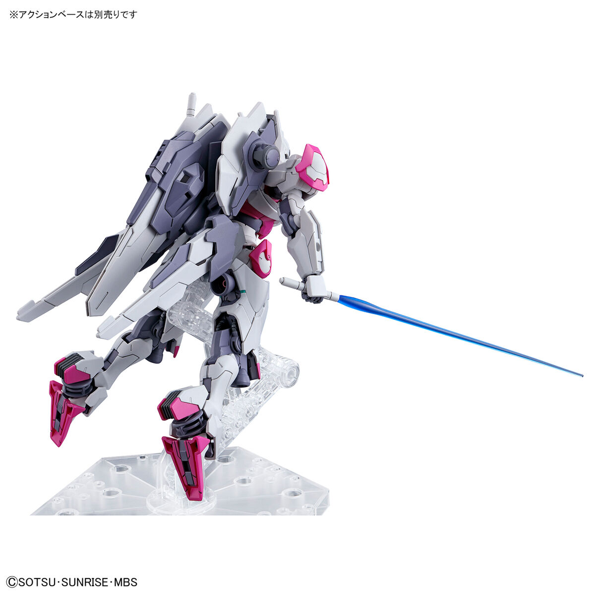 【再販】HG 1/144『ガンダムルブリス』機動戦士ガンダム 水星の魔女 プラモデル-011